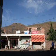 IMG_5378