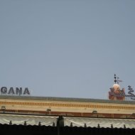 IMG_8180